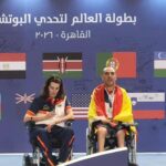 Martínez Tajuelo y Elena Valencia, plata por parejas en el World Challenger de boccia de El Cairo