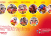 El Mundial de Pontevedra pone a prueba al triatlón paralímpico español